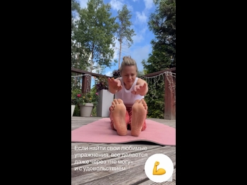  alt="Anna Miklosh"