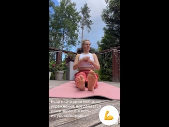  alt="Anna Miklosh"