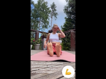  alt="Anna Miklosh"