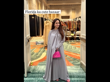  alt="Anoushay Abbasi"
