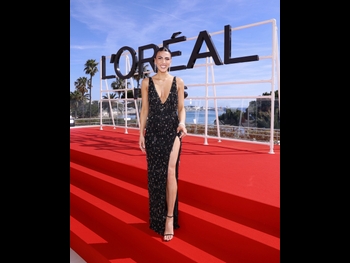  alt="Giulia Salemi"