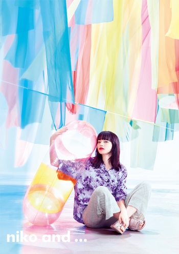 Nana Komatsu