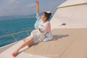 Chaoyue Yang