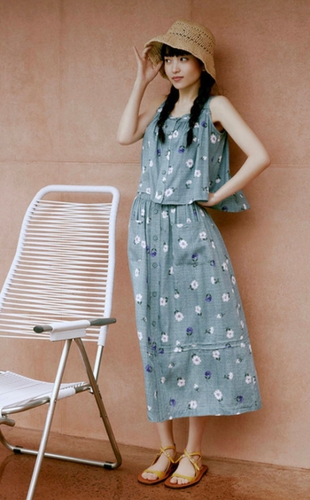 Kim Tae-ri