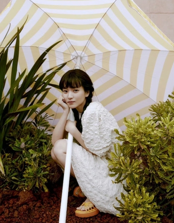 Kim Tae-ri