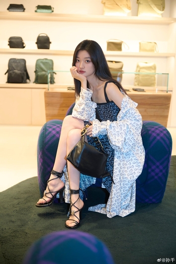 Qian Sun