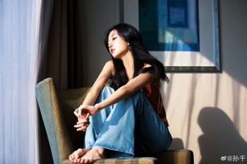 Qian Sun