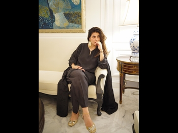  alt="Areeba Habib"