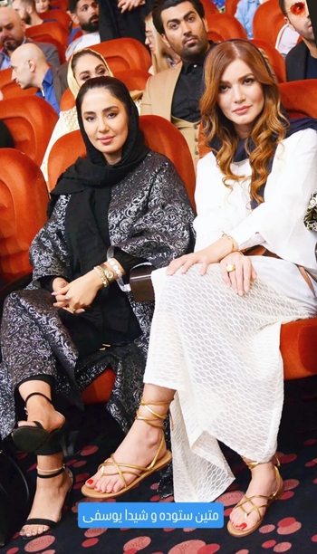 Matin Sotoudeh