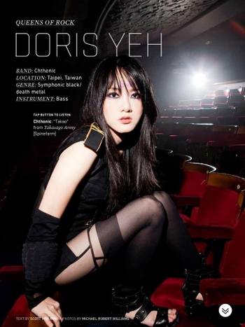 Doris Yeh