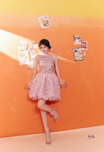 Ju Jingyi