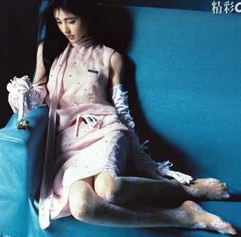 Ju Jingyi
