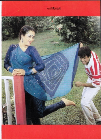 Mandakini