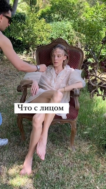 Alyona Mikhailova
