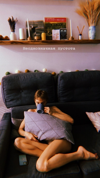 Alyona Mikhailova