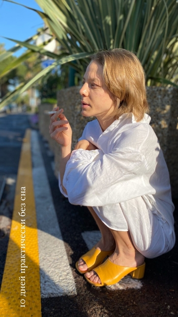 Alyona Mikhailova