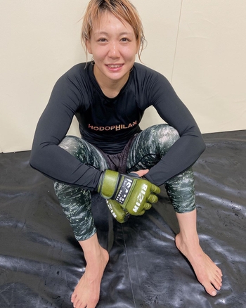 Kana Watanabe