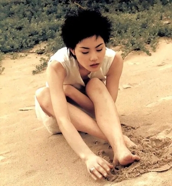 Faye Wong