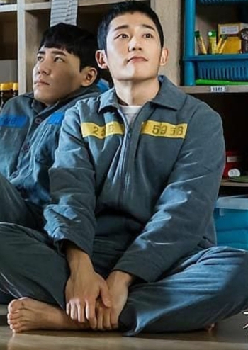 Jung Hae-In