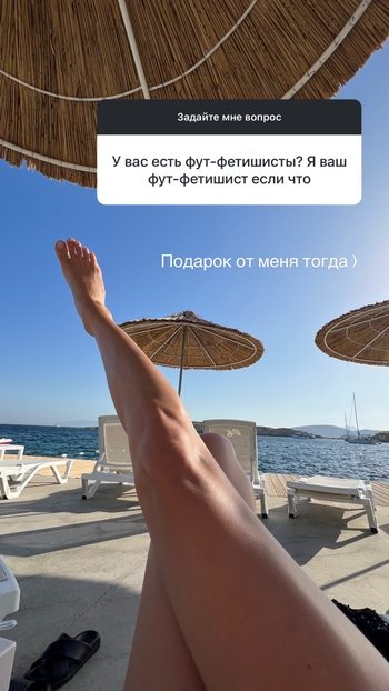 Mariya Akhmetzyanova