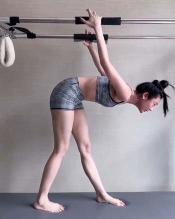 Chutimon Chuengcharoensukying
