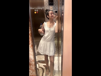 alt="Chutimon Chuengcharoensukying"