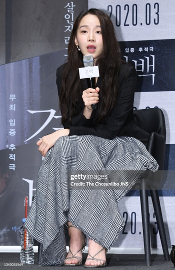 Hye-Sun Shin