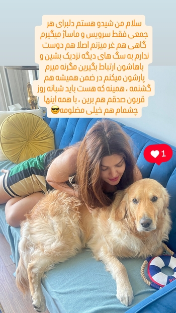 Golnaz Hosseini