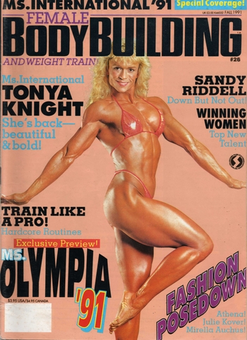 Tonya Knight