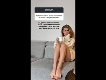  alt="Anna Tsukanova-kott"
