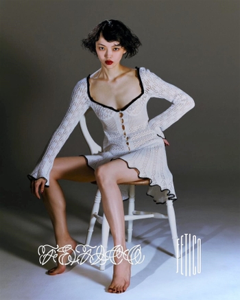 Rila Fukushima