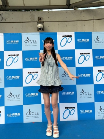 Marina Nagasawa