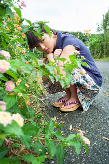 Erina Mano