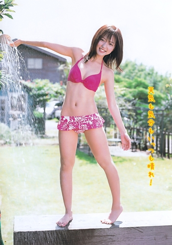 Erina Mano