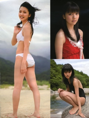 Erina Mano