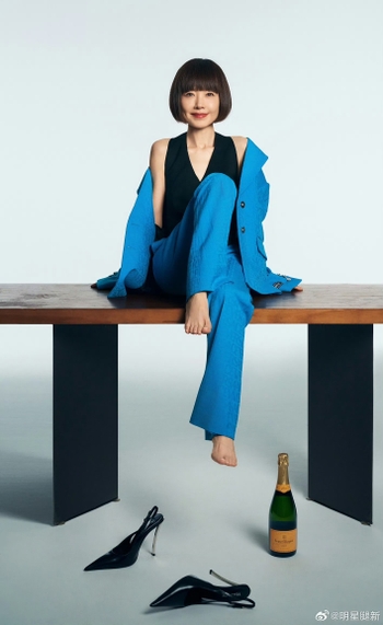 Luyu Chen