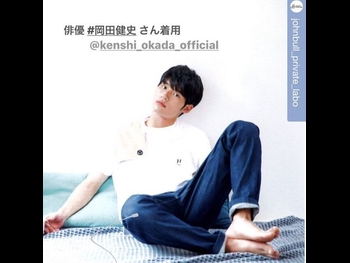  alt="Kenshi Okada"