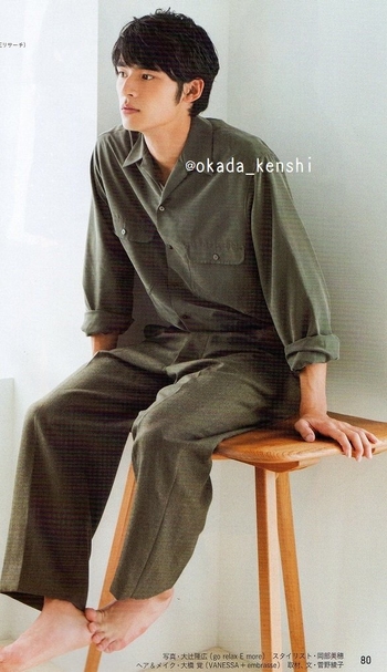 Kenshi Okada