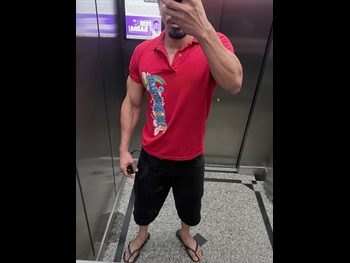  alt="Hugo Almonte"