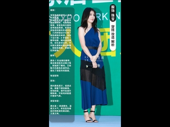  alt="Kelly Chen"