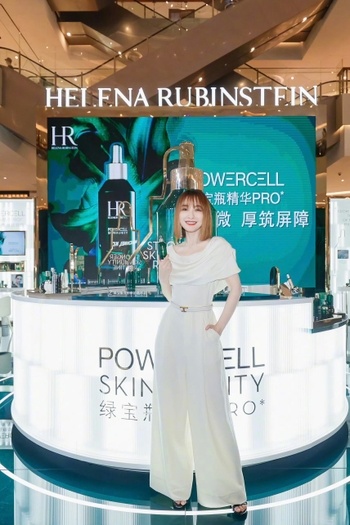 Xin Wu