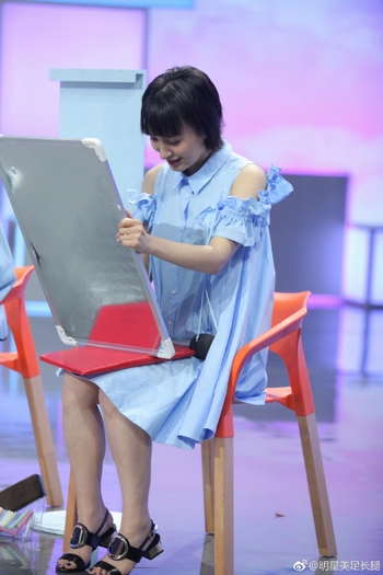 Xin Wu