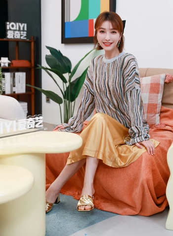 Xin Wu