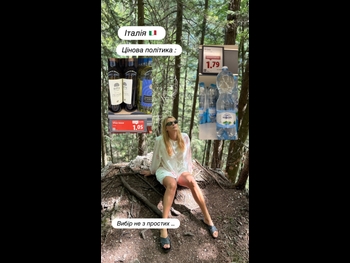  alt="Lyubava Greshnova"