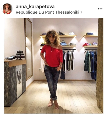 Anna Karapetova