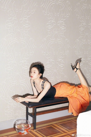 Sebrina Chen Yao
