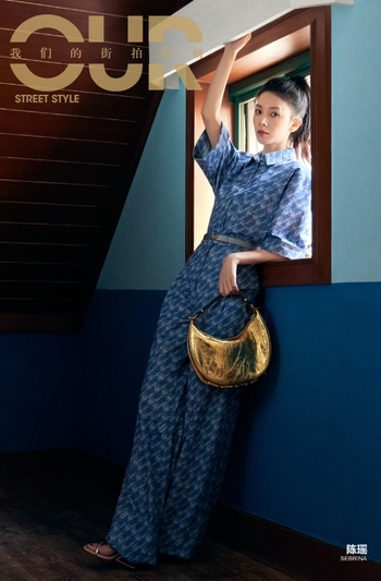 Sebrina Chen Yao