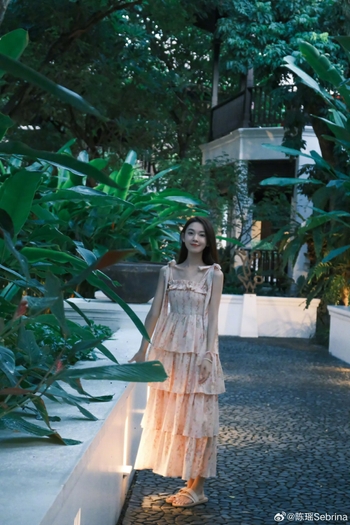 Sebrina Chen Yao