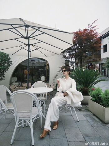 Sebrina Chen Yao