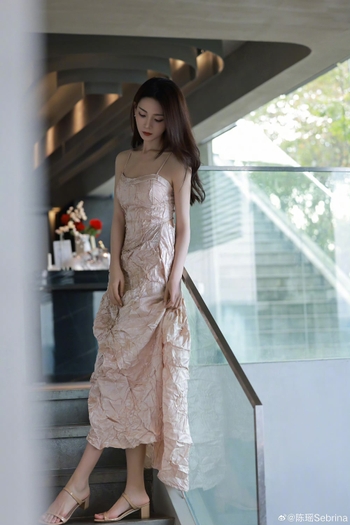 Sebrina Chen Yao